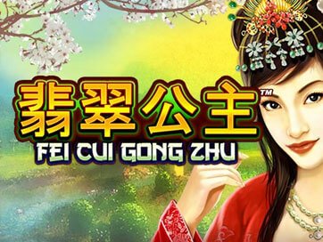 Fei Cui Gong Zhu